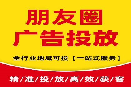 行业趋势下的信息流广告运营新思路