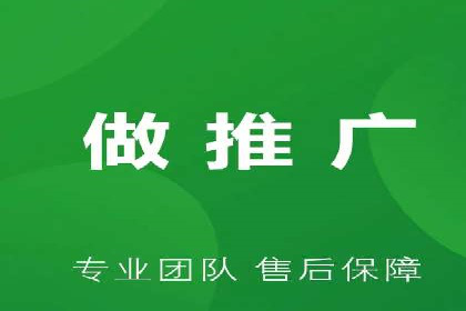 SEM托管代运营助力企业实现业绩翻倍