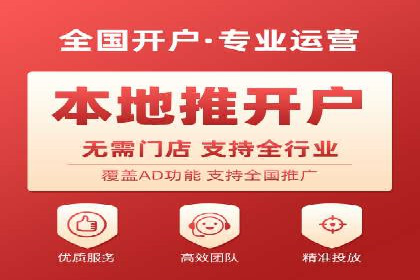 百度推广关键词策略：如何选择高转化率词汇